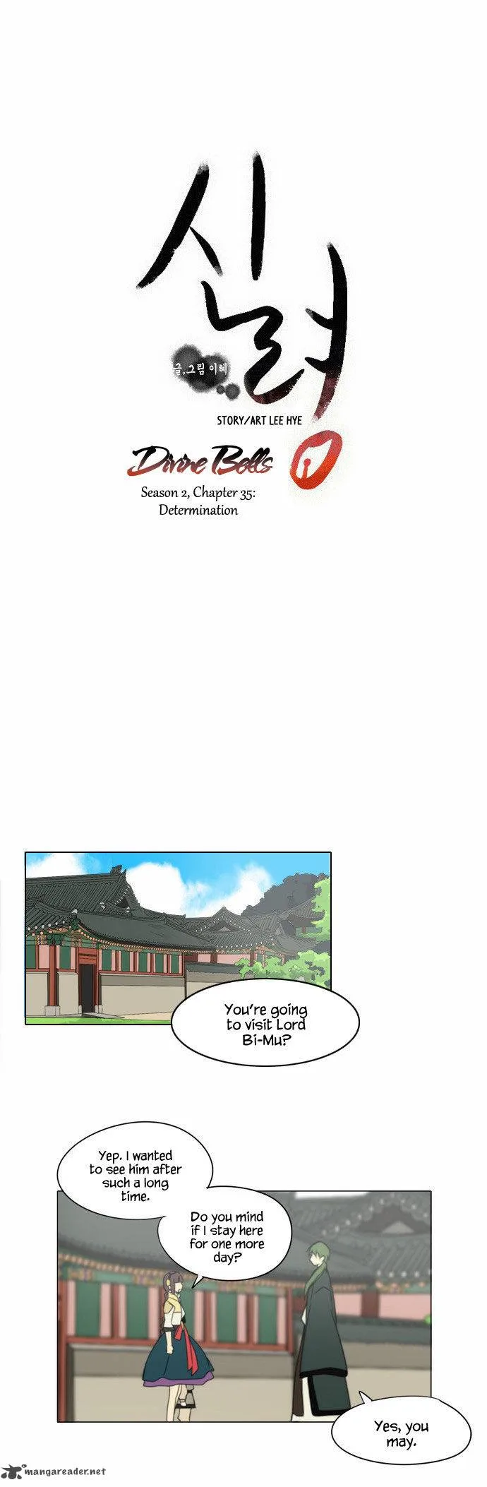 Divine Bells Chapter 64 page 10