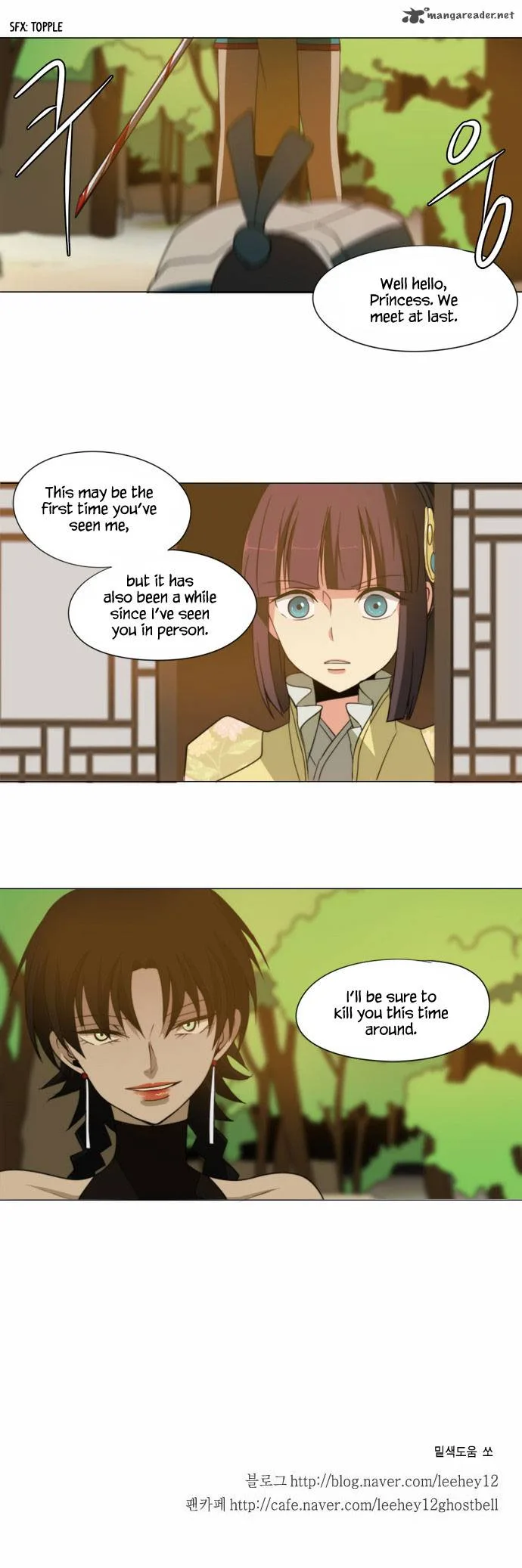 Divine Bells Chapter 65 page 23