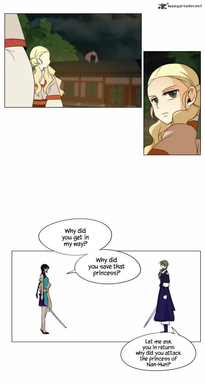Divine Bells Chapter 67 page 25