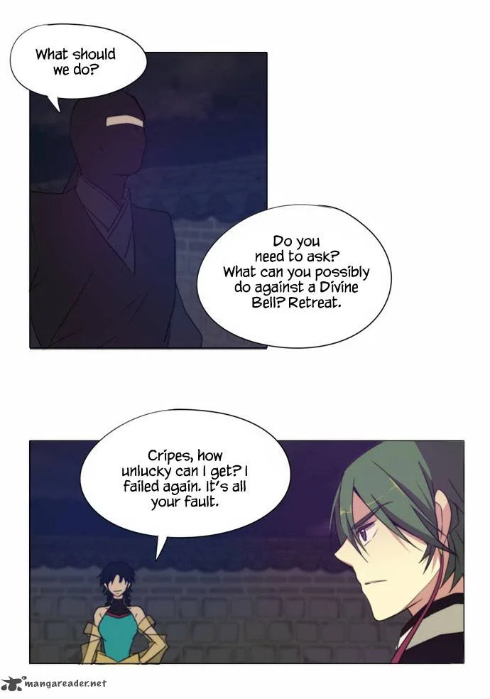 Divine Bells Chapter 69 page 22