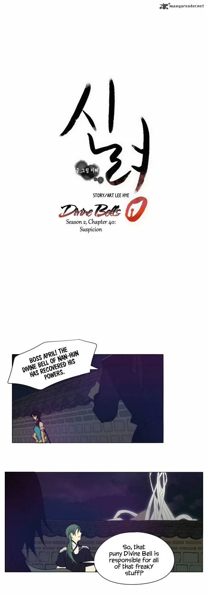 Divine Bells Chapter 69 page 21