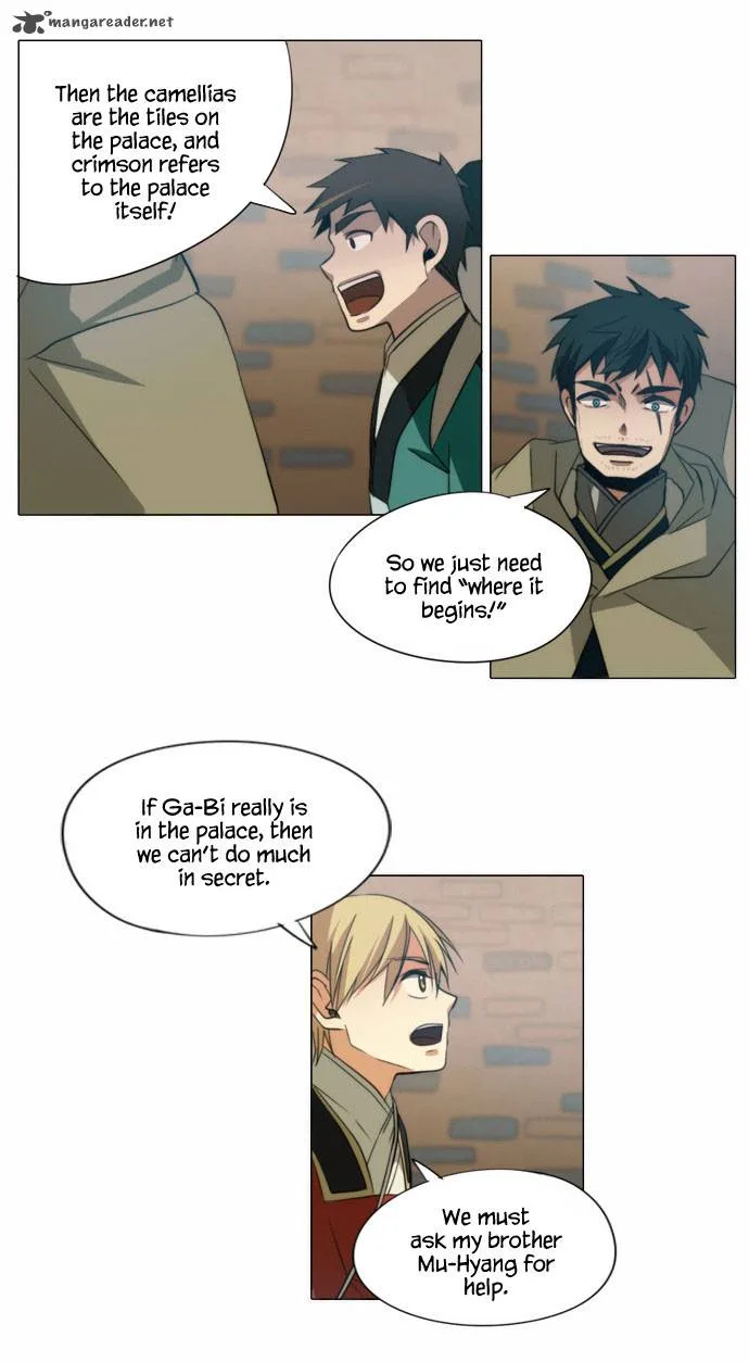 Divine Bells Chapter 69 page 31