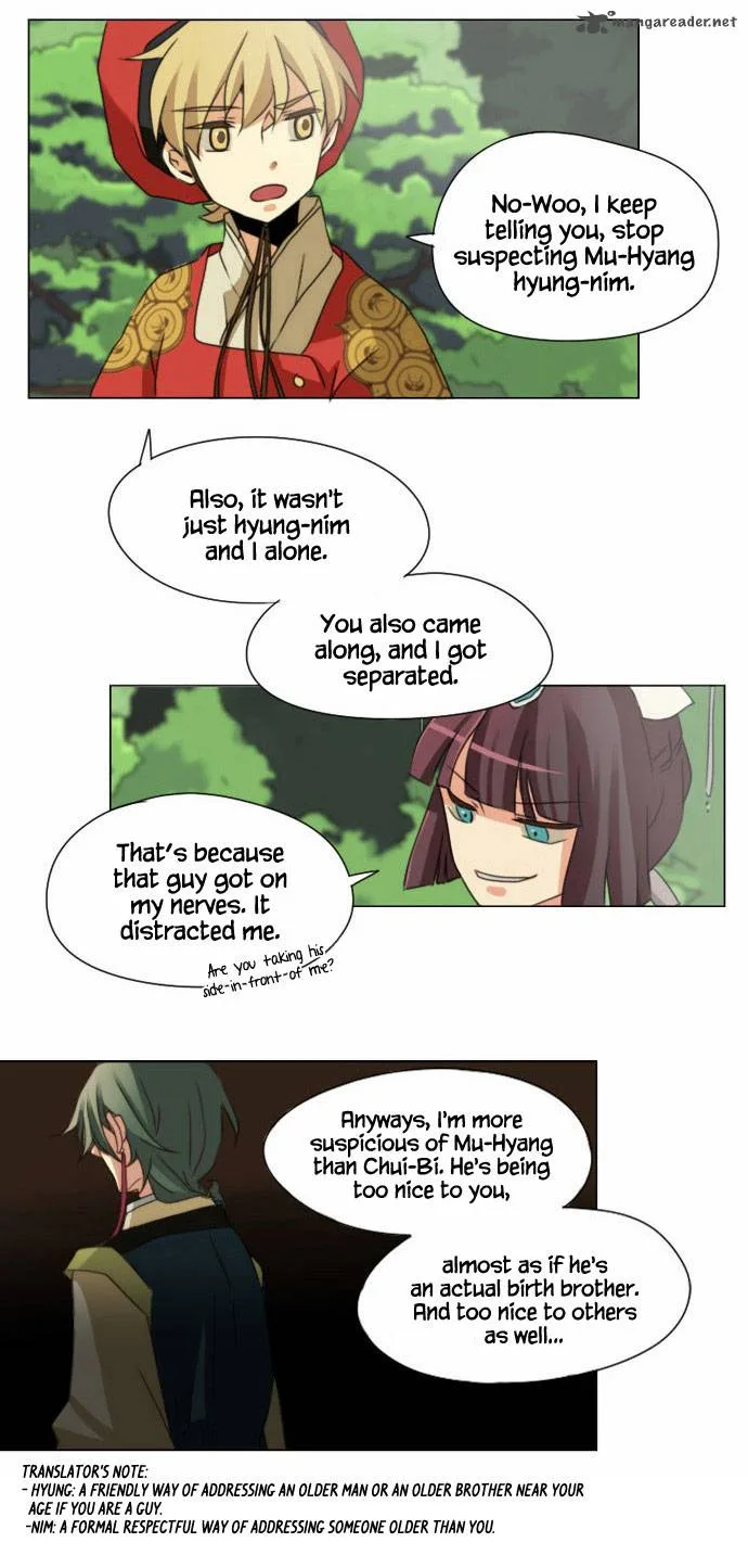 Divine Bells Chapter 7 page 19