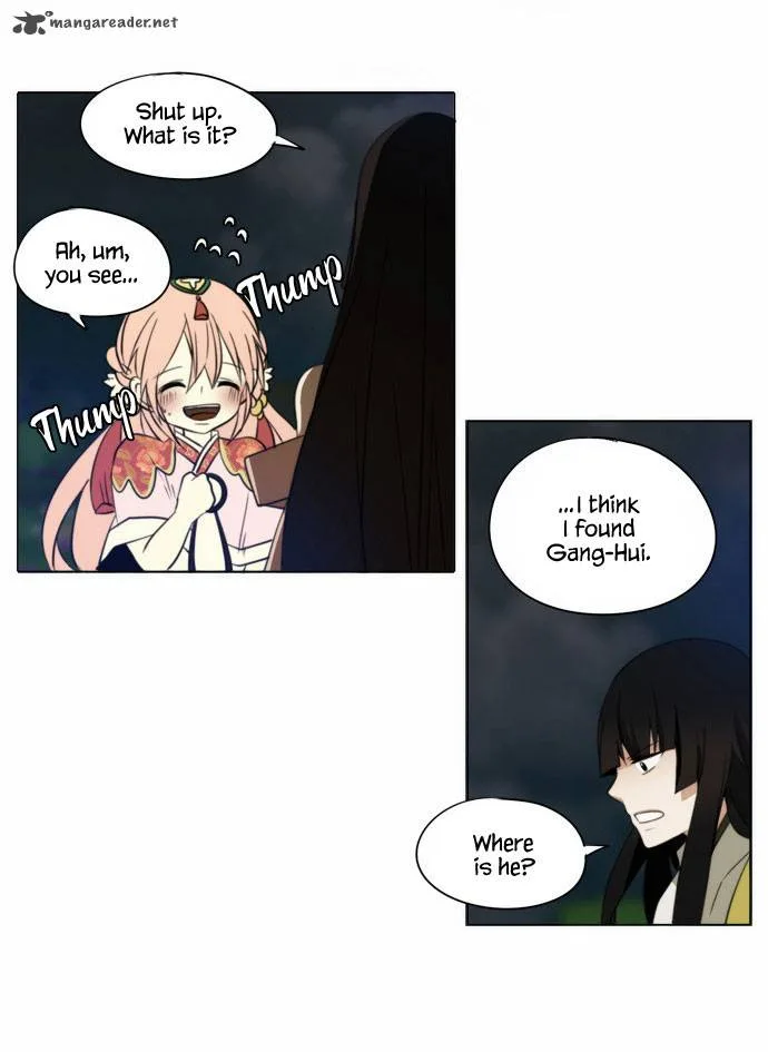 Divine Bells Chapter 72 page 3