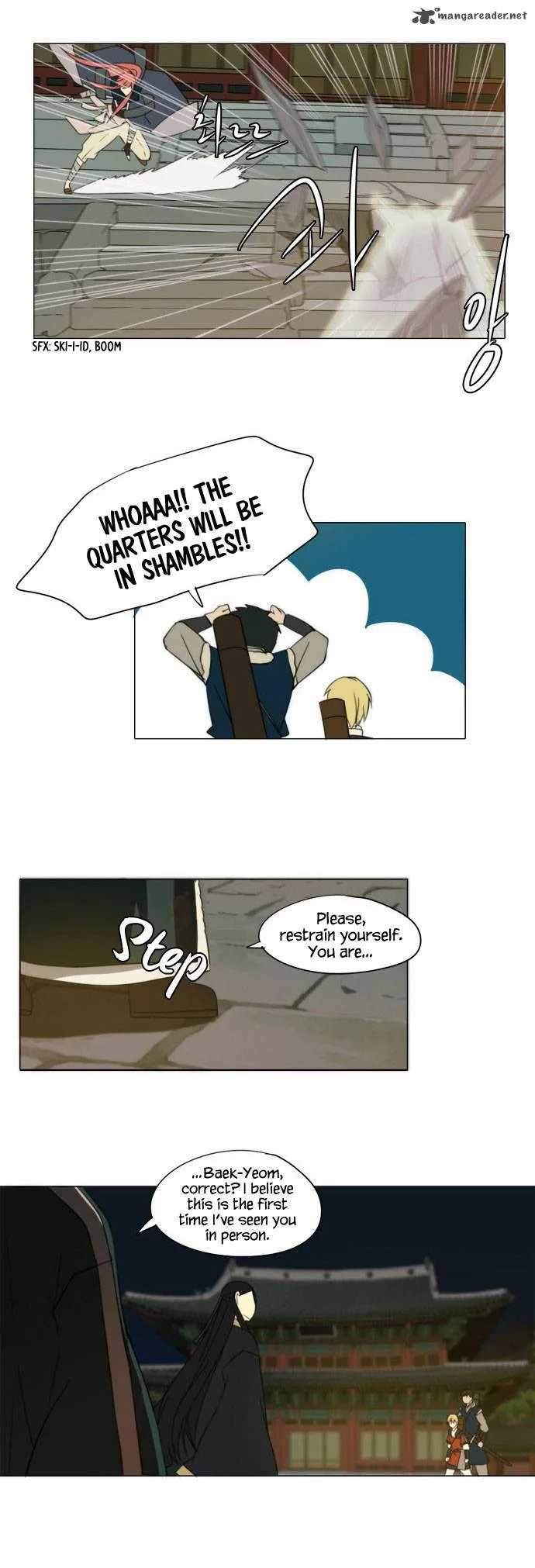 Divine Bells Chapter 72 page 15