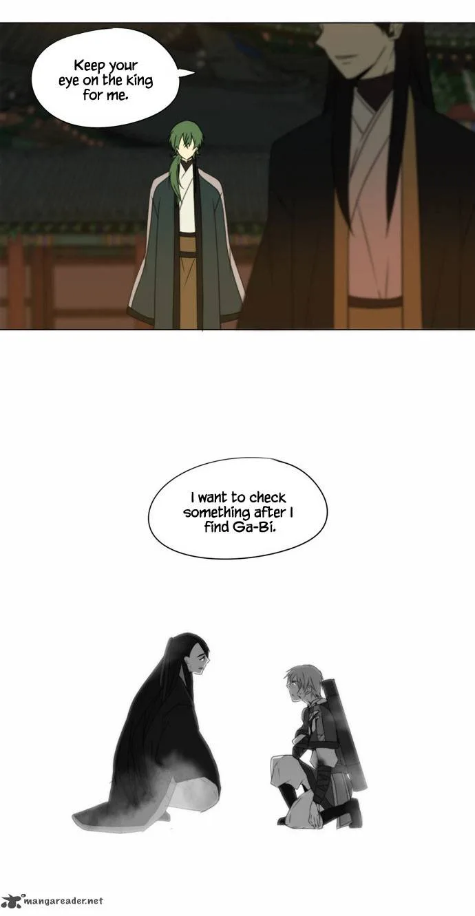 Divine Bells Chapter 73 page 7