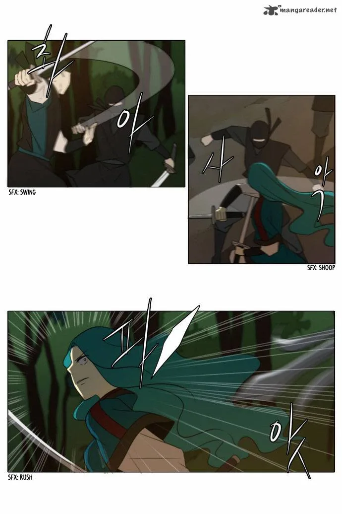 Divine Bells Chapter 73 page 2