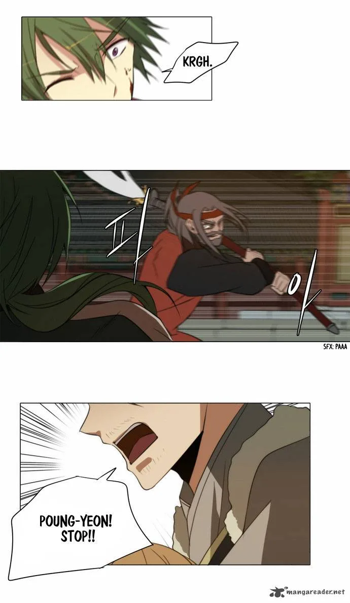 Divine Bells Chapter 73 page 12