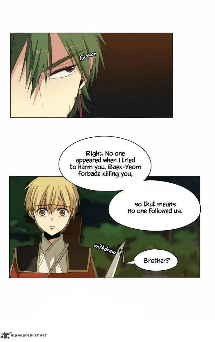 Divine Bells Chapter 74 page 8