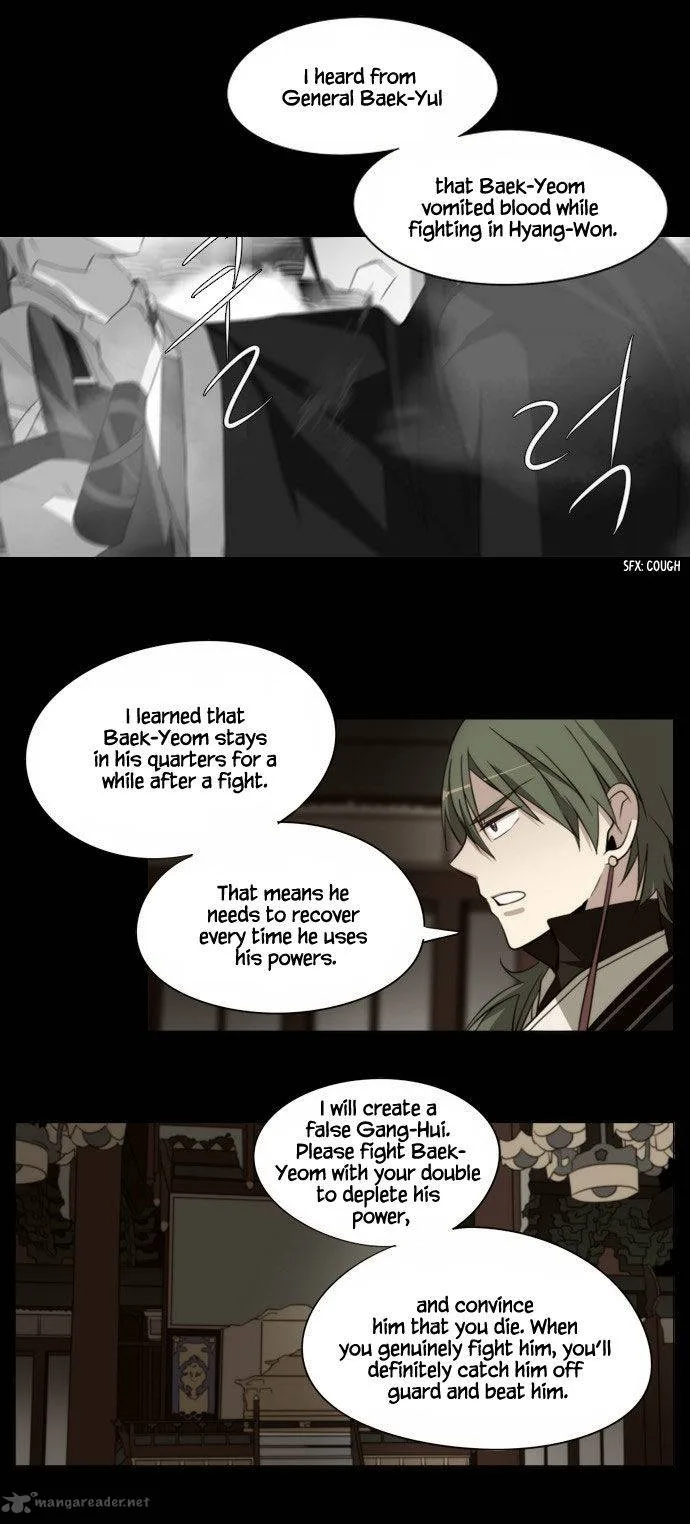 Divine Bells Chapter 74 page 23
