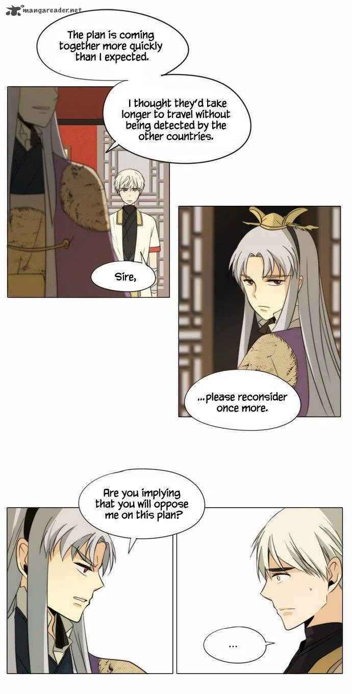 Divine Bells Chapter 75 page 3