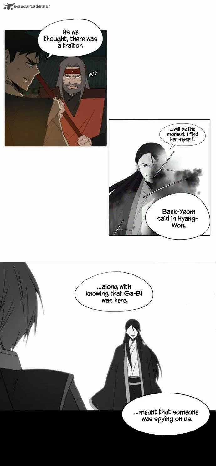 Divine Bells Chapter 75 page 21