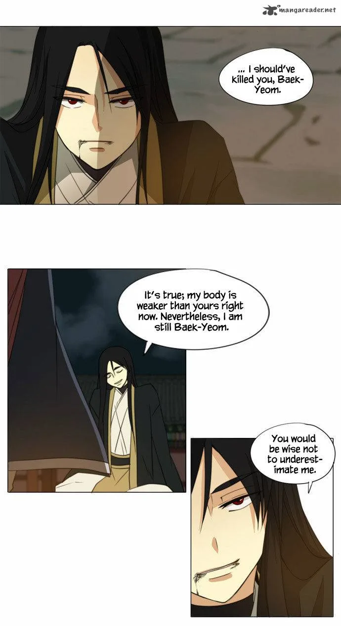 Divine Bells Chapter 75 page 15
