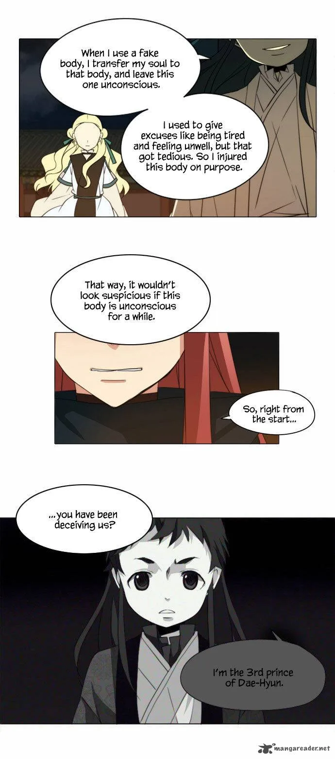 Divine Bells Chapter 78 page 17
