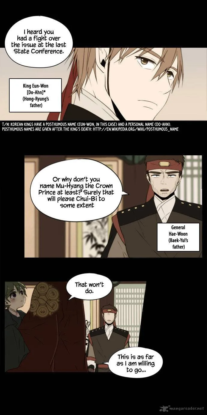 Divine Bells Chapter 79 page 3