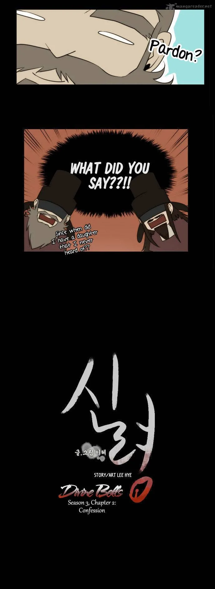 Divine Bells Chapter 80 page 20
