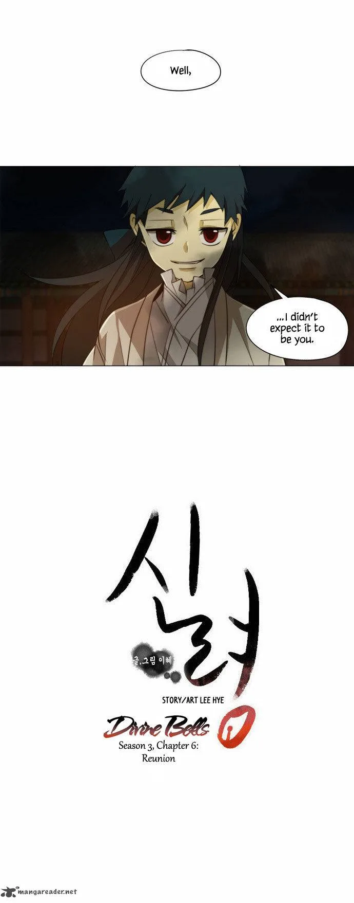 Divine Bells Chapter 84 page 19