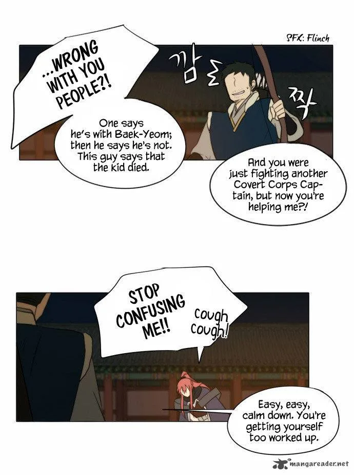 Divine Bells Chapter 84 page 5
