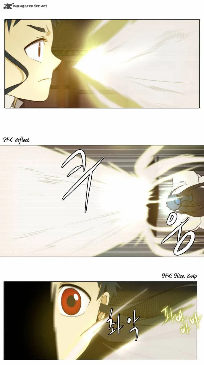 Divine Bells Chapter 84 page 27