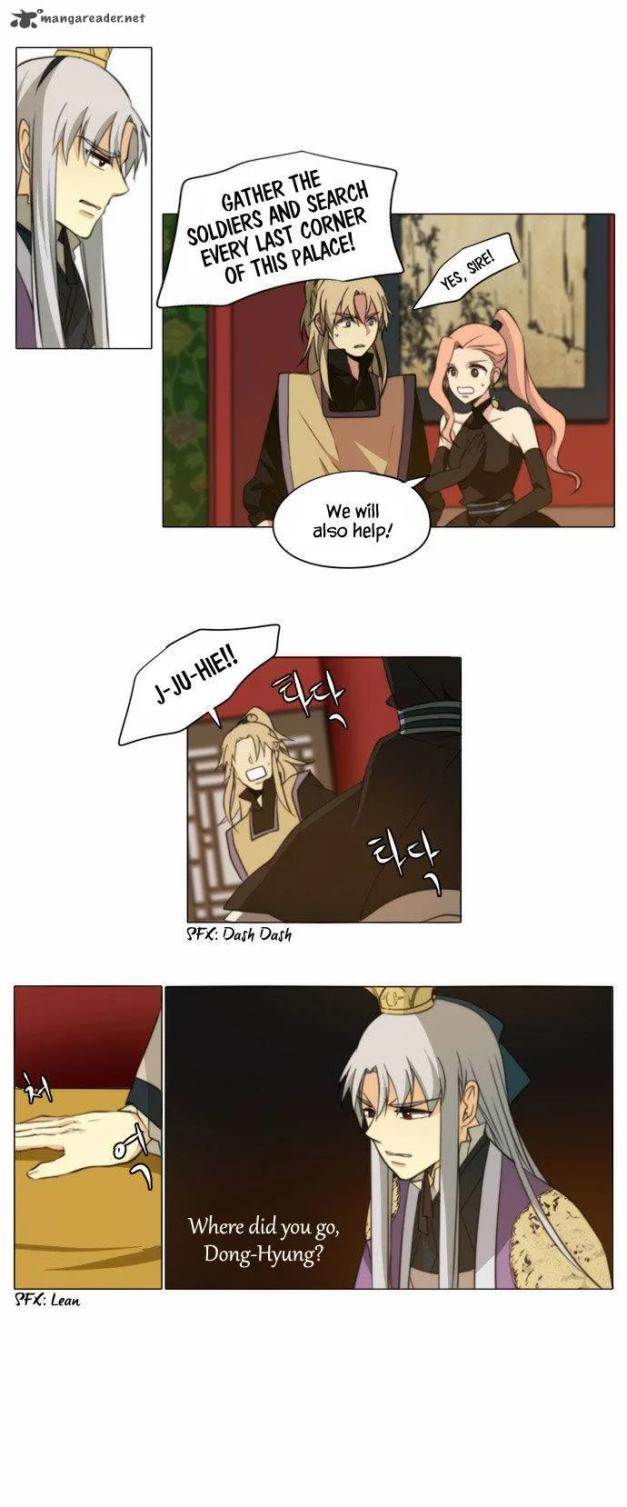 Divine Bells Chapter 85 page 4