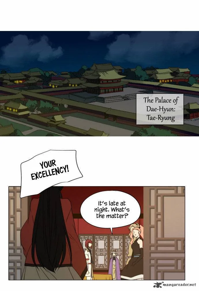 Divine Bells Chapter 85 page 2