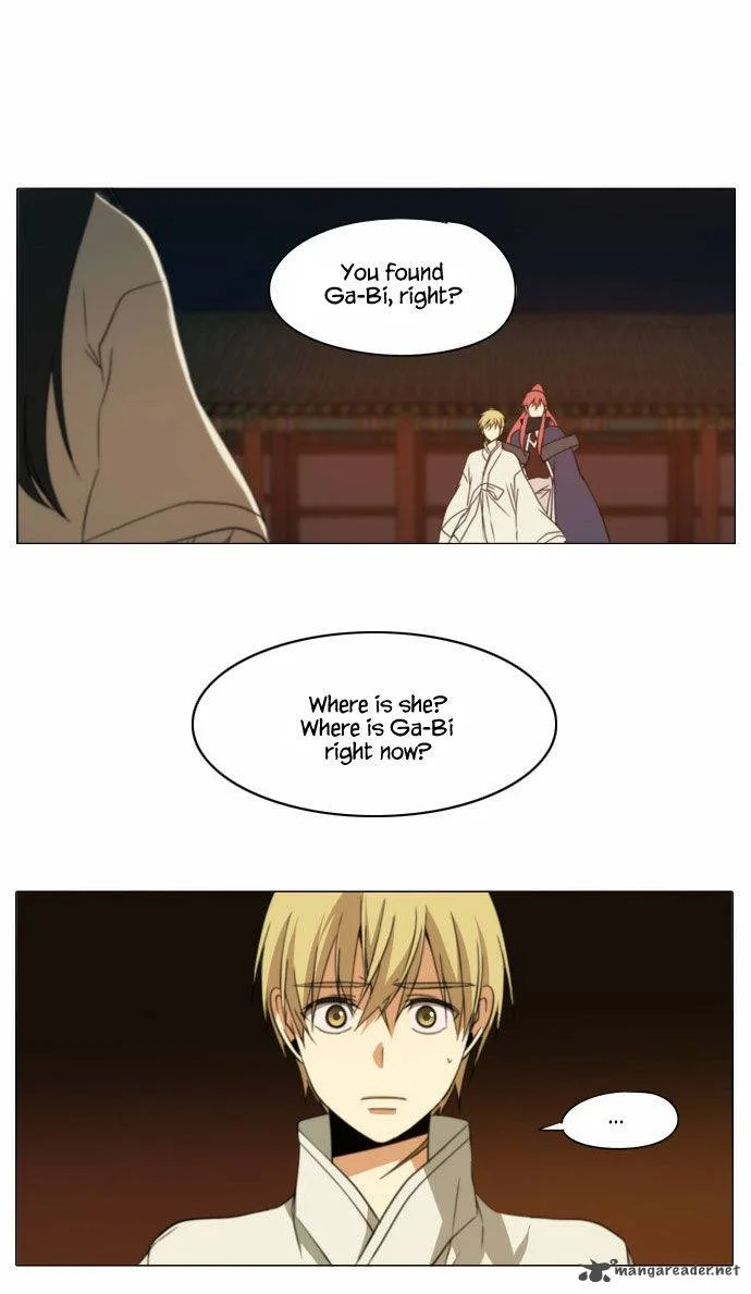 Divine Bells Chapter 85 page 5