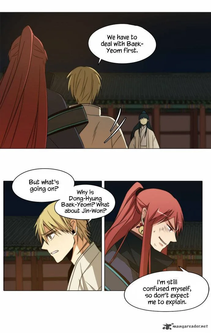 Divine Bells Chapter 85 page 7