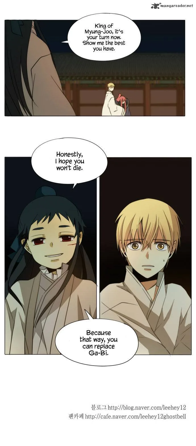 Divine Bells Chapter 85 page 25