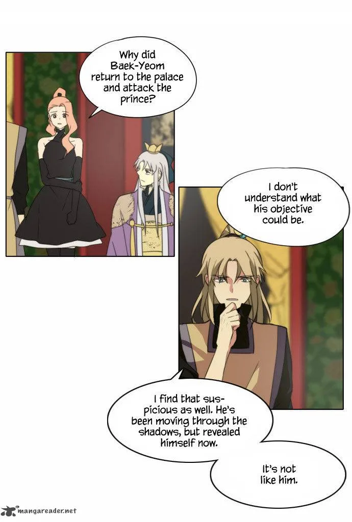 Divine Bells Chapter 88 page 16