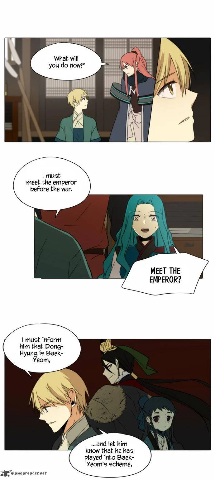 Divine Bells Chapter 92 page 6