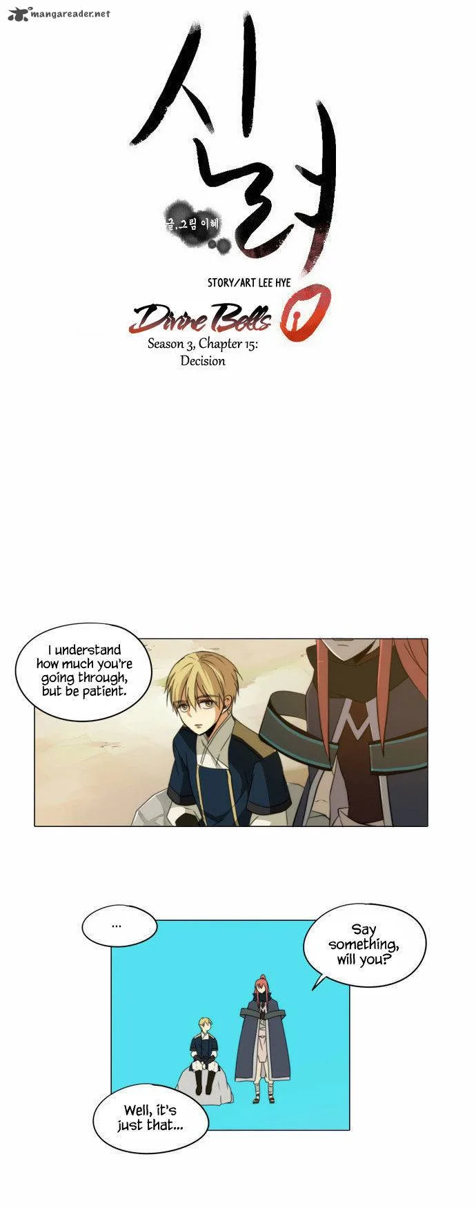 Divine Bells Chapter 93 page 7