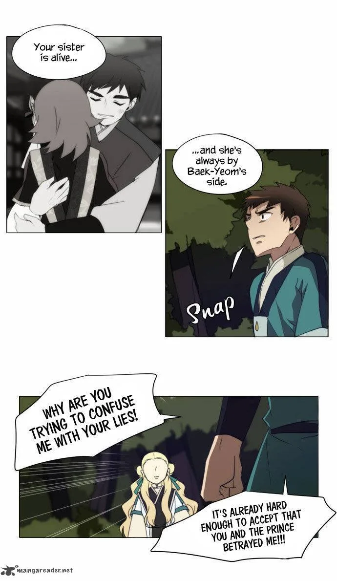 Divine Bells Chapter 93 page 23