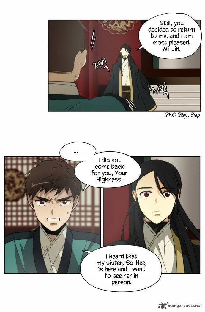 Divine Bells Chapter 94 page 5