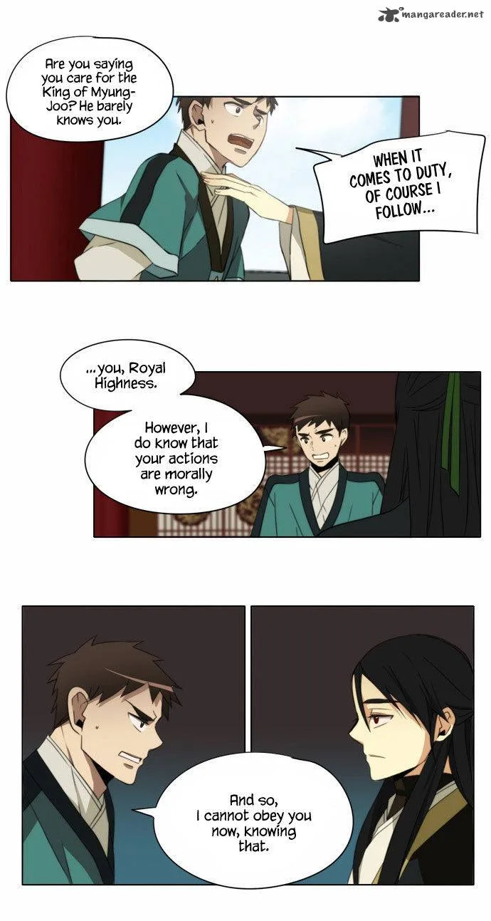 Divine Bells Chapter 94 page 15