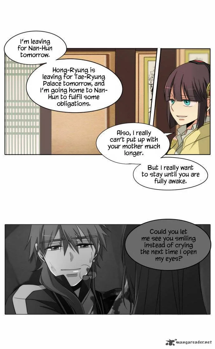 Divine Bells Chapter 94 page 24