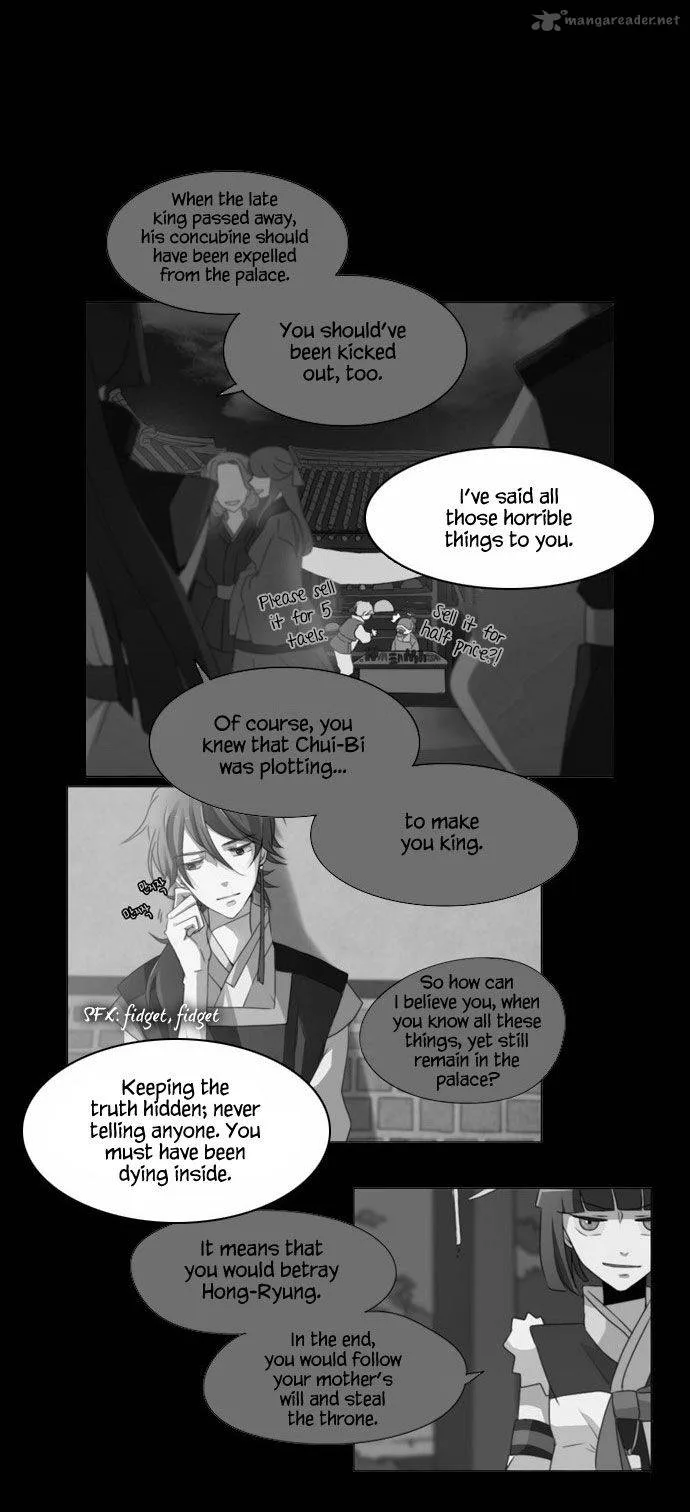 Divine Bells Chapter 94 page 26
