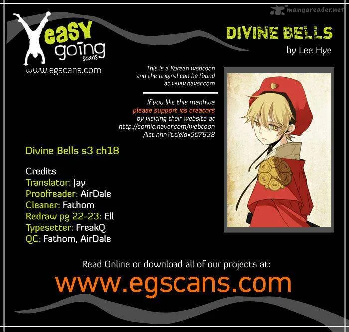 Divine Bells Chapter 96 page 1