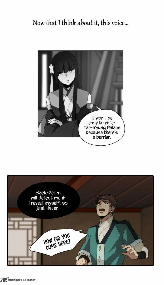 Divine Bells Chapter 96 page 12
