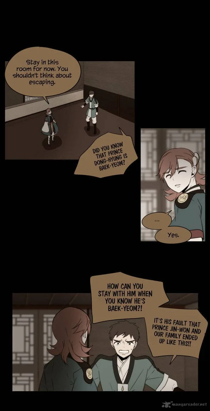 Divine Bells Chapter 96 page 7
