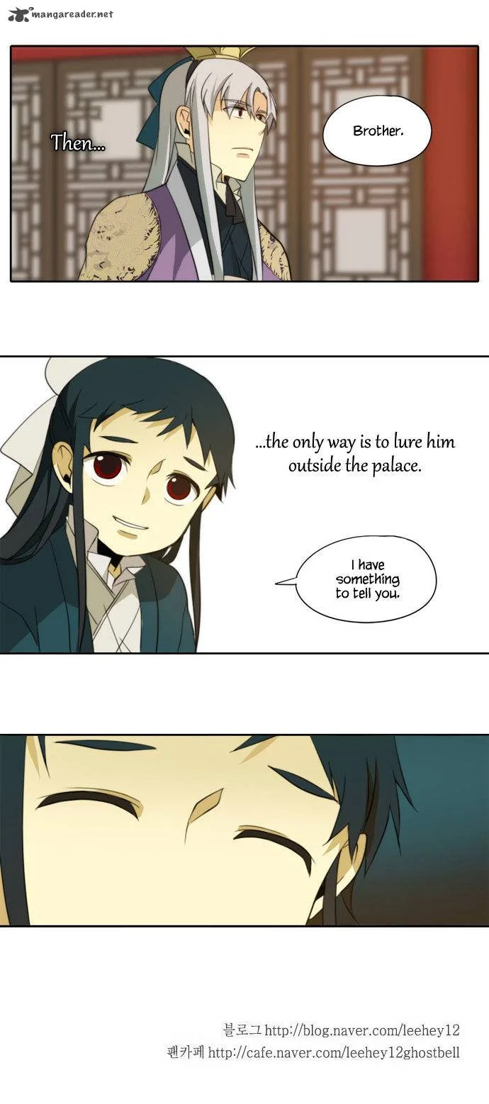 Divine Bells Chapter 96 page 25