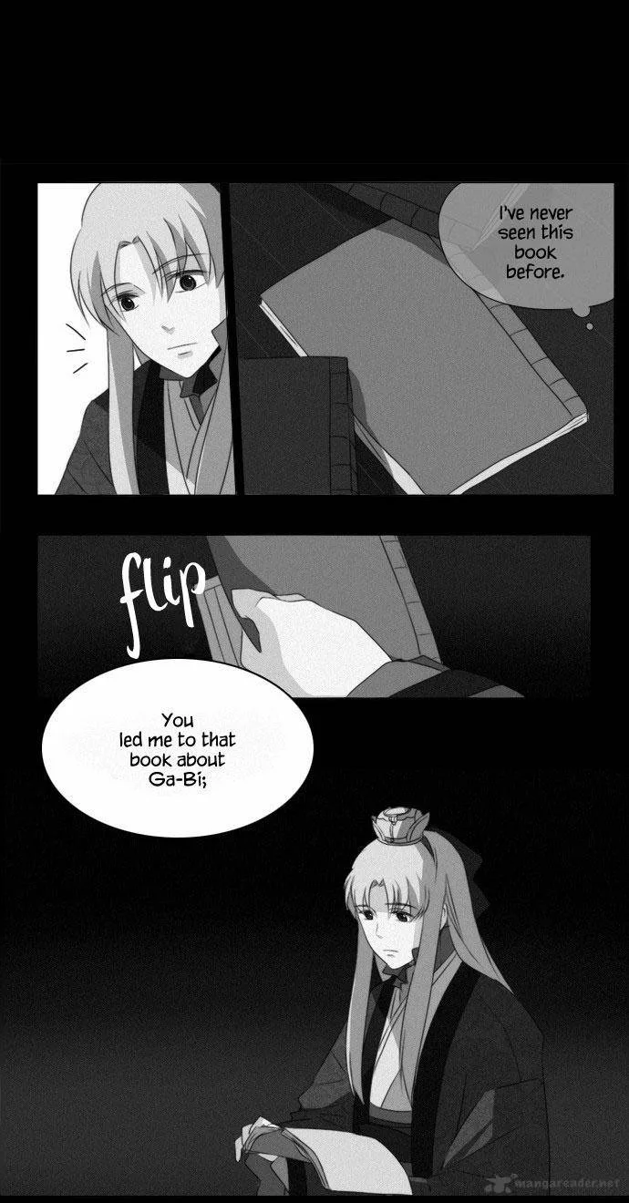 Divine Bells Chapter 98 page 6