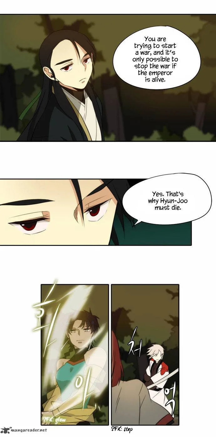 Divine Bells Chapter 99 page 14