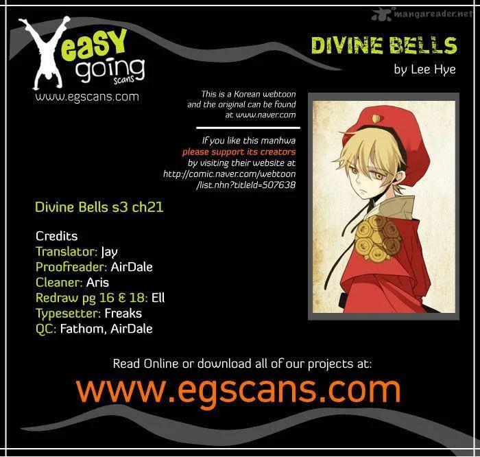 Divine Bells Chapter 99 page 1