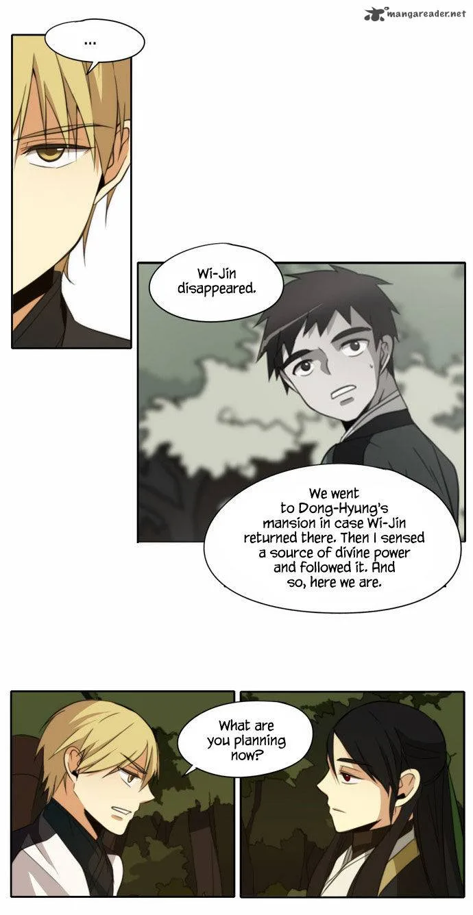 Divine Bells Chapter 99 page 7