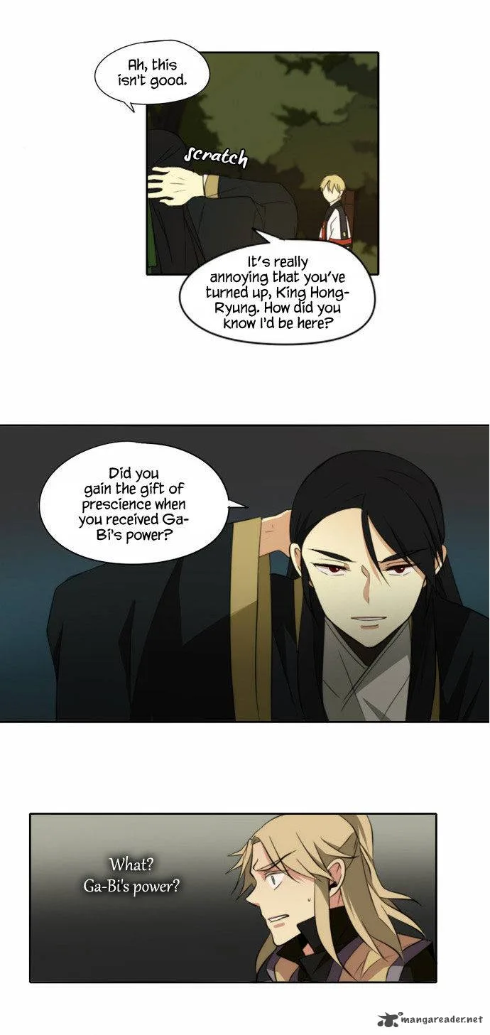 Divine Bells Chapter 99 page 6