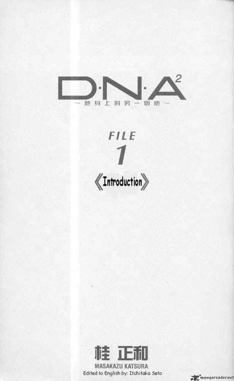 DNA2 Chapter 1 page 2
