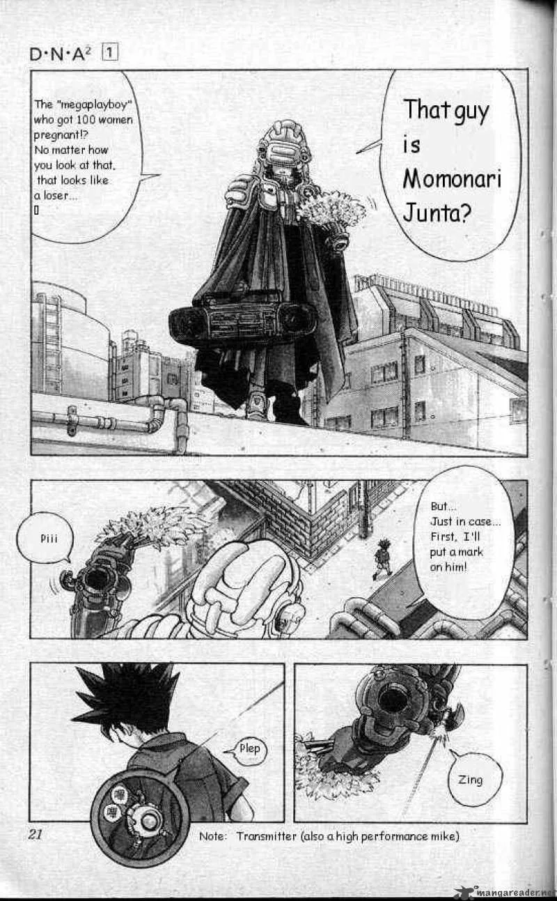 DNA2 Chapter 1 page 17