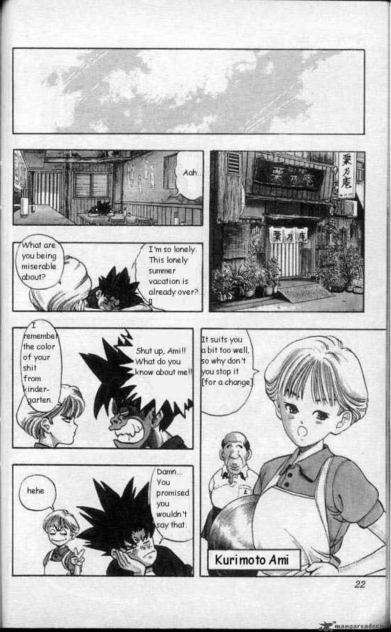 DNA2 Chapter 1 page 18