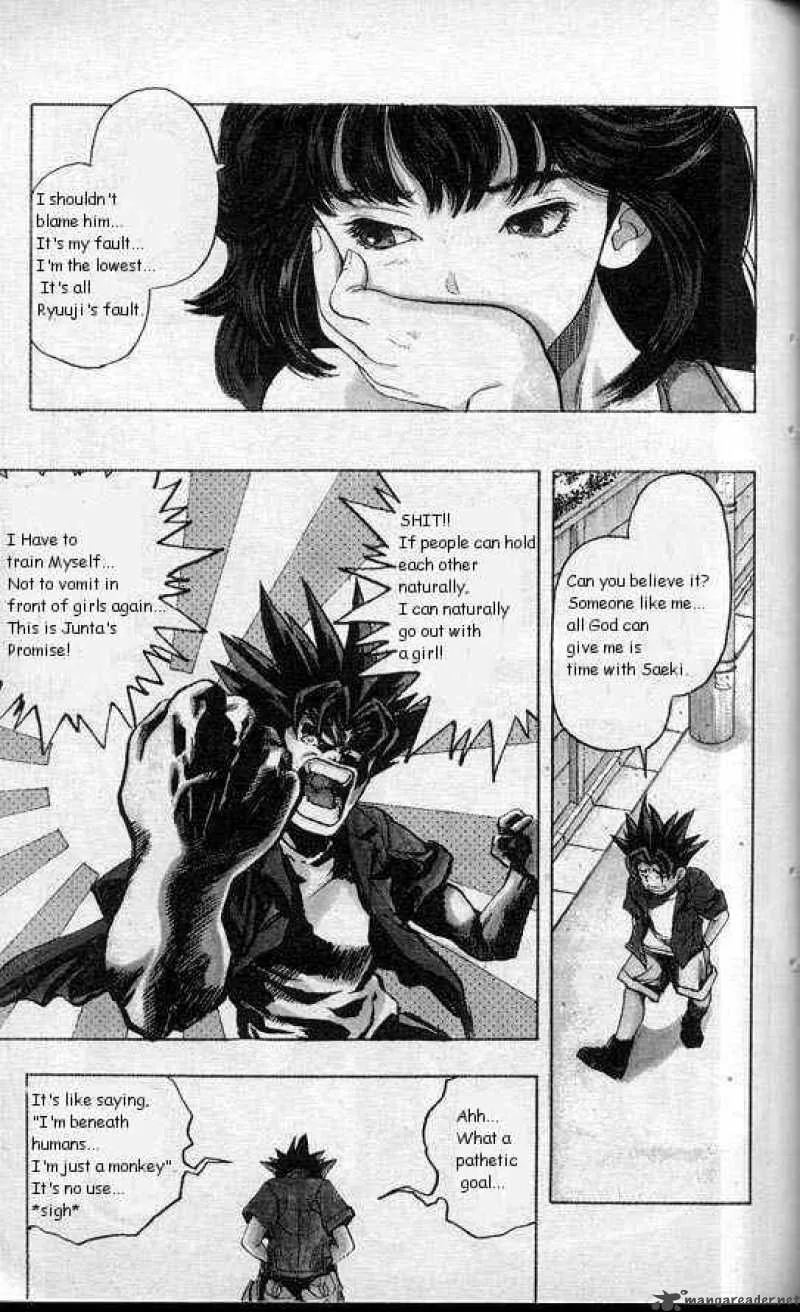 DNA2 Chapter 1 page 15