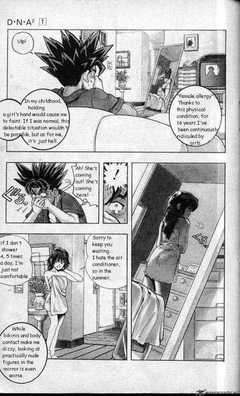 DNA2 Chapter 1 page 4
